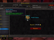 Жетон WoW: тенденции первых дней