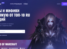 Обзор торговой платформы Overgear