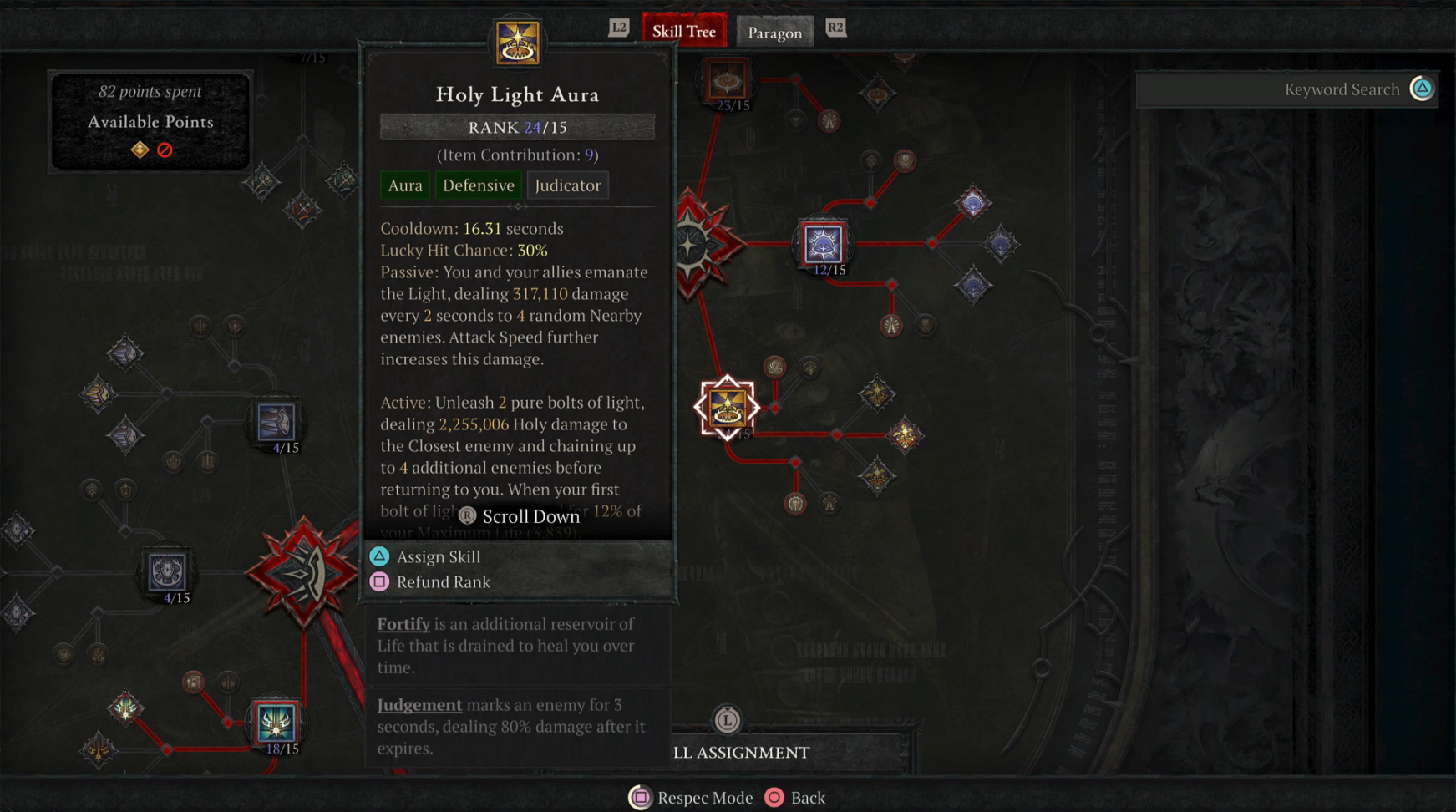 Переработанное древо навыков Diablo IV — Holy Light Aura